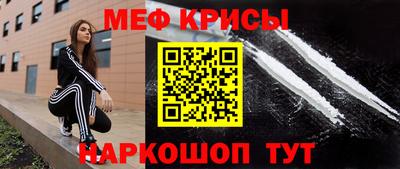 jwh Коммунар