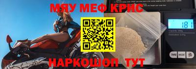 мдпв Конаково