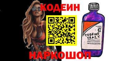 jwh Коммунар