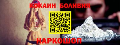 jwh Коммунар