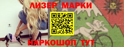 jwh Коммунар