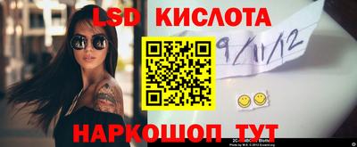 мдпв Конаково