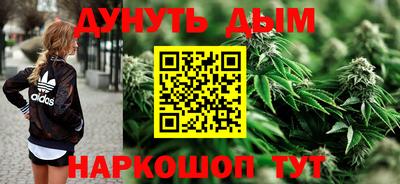 jwh Коммунар