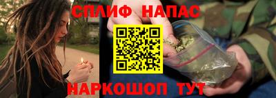 jwh Коммунар