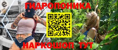 jwh Коммунар