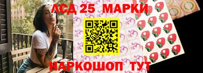 мдпв Конаково