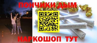 jwh Коммунар