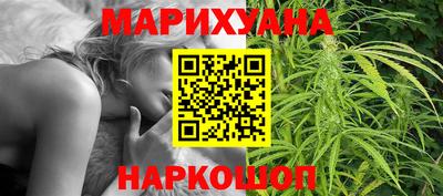 PSILOCYBIN Краснодар