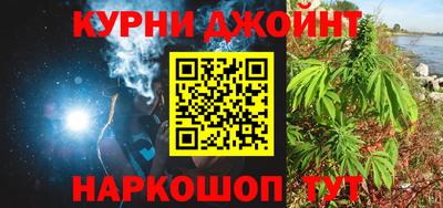 jwh Коммунар