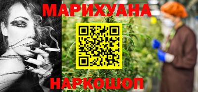 jwh Коммунар