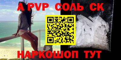 jwh Коммунар