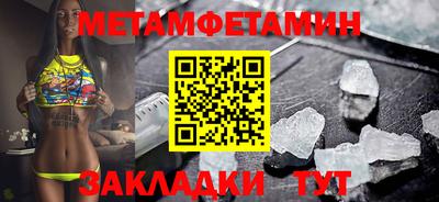 мдпв Конаково
