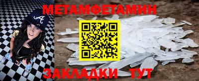jwh Коммунар
