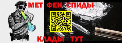 jwh Коммунар