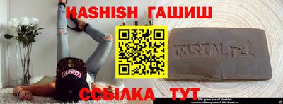 jwh Коммунар