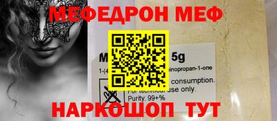 мдпв Конаково