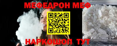 мдпв Конаково